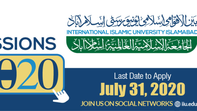 IIUI admission ad